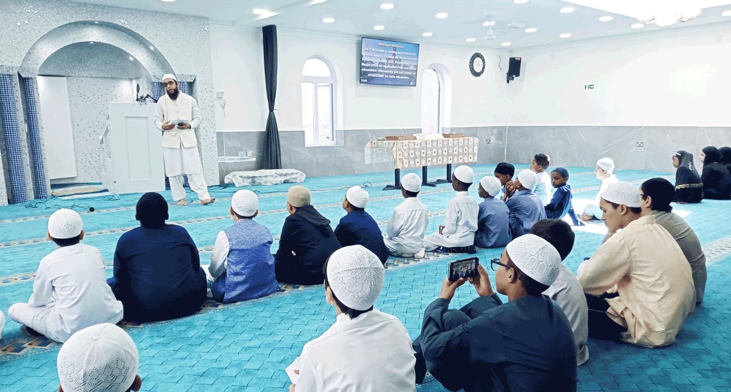 Our Madrasah